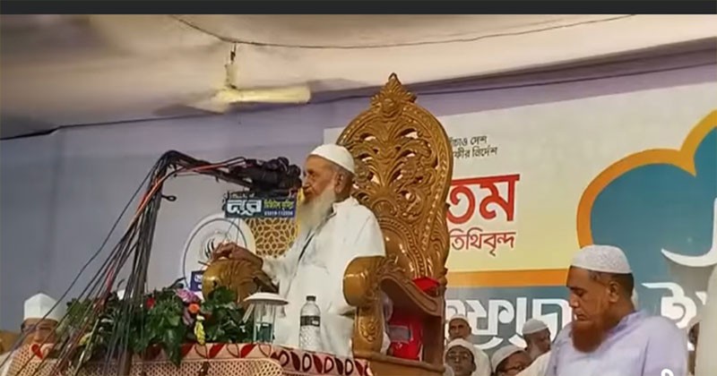 জামায়াতে ইসলাম সকল ভ্রান্ত ফেরকা সমূহের মধ্যে নিকৃষ্ট দল: বাবুনগরী